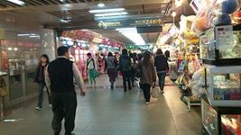 taipei shopping