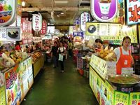 taipei flea market