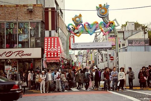 Street Street