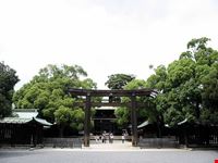 tokyo park