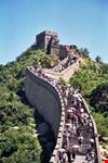 pekin muralla china