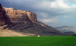 IRAN: Fars