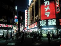 tokyo nightlife