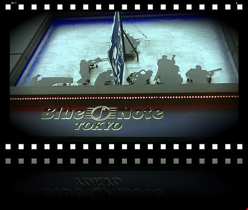 Blue Note - by kotallo - by kotallo - Creative Commons