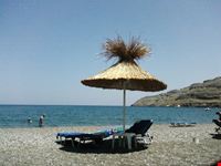 Relax