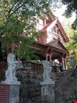 Molly Brown House Museum