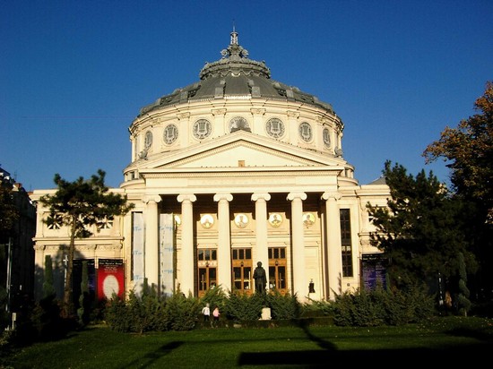 Ateneo Romano