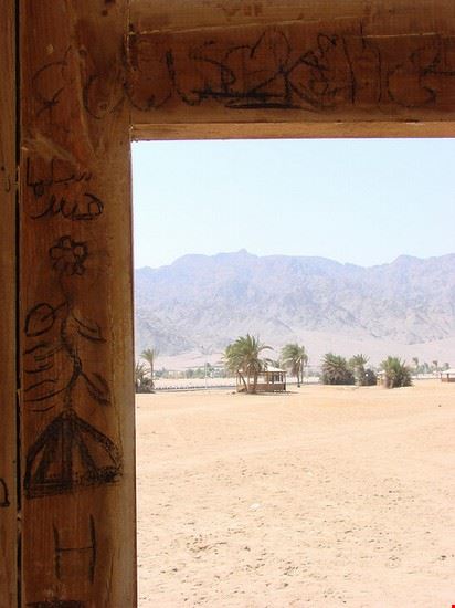  Nuweiba watchsmart - Creative Commons watchsmart