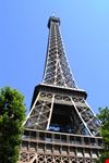 La torre di metallo