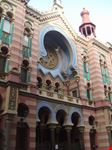 prague prague jerusalemjubilee synagogue