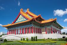 national music hall taipei