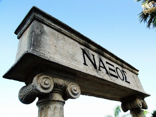 Giardini Naxos