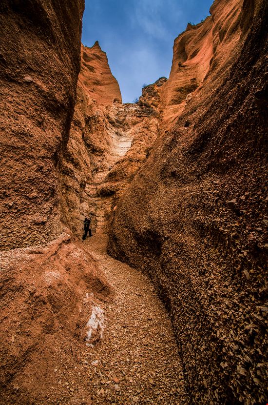 Fiastra Lame Rosse stock.adobe.com 