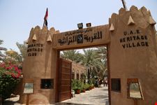 Heritage Village