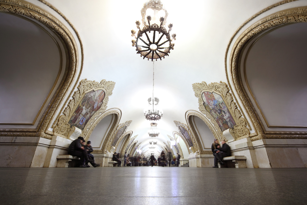 Metropolitana di Mosca