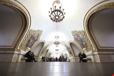 Metropolitana di Mosca