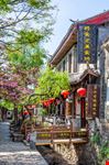 Lijiang