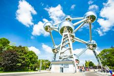 Atomium 