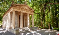 Il giardino botanico La Concepción