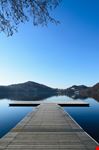 Lago Sirio