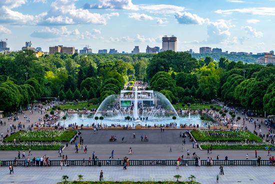 Gorky Park Gorky Park Alexey Broslavets - Shutterstock.com 