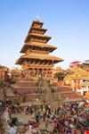 Kathmandu