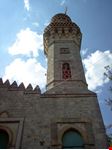 Minareto