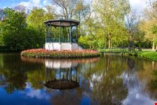 Vondelpark 