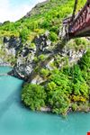 Queenstown