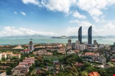 Xiamen