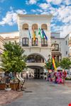 Nerja