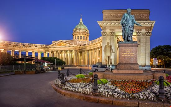 Cattedrale di Kazan Cattedrale di Kazan Baturina Yuliya - Shutterstock.com 