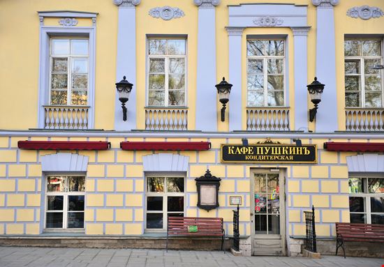 Caffè Pushkin Caffè Pushkin Krasnevsky - Istockphoto.com 