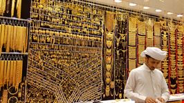 Souk dell’oro 