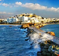 Naxos Naxos