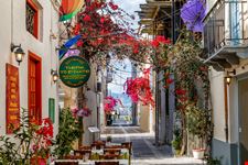 Nafplio