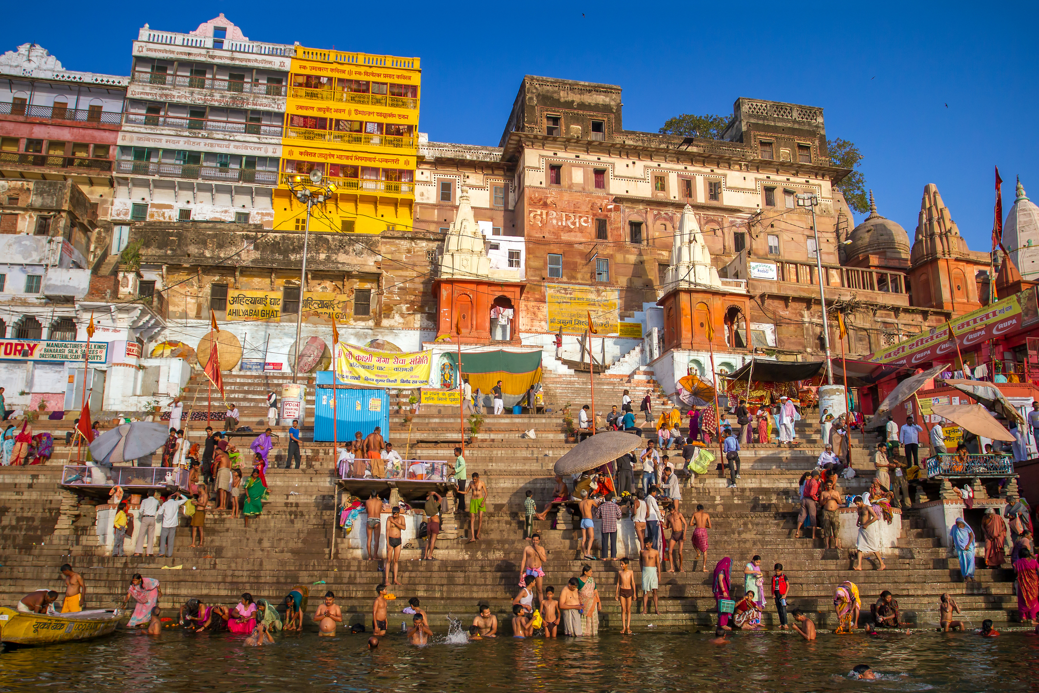Varanasi