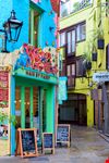 Neal's Yard