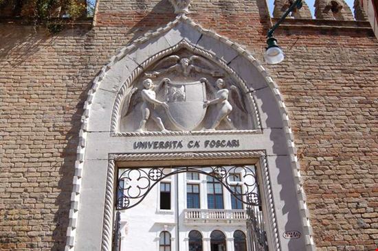 Università Università  