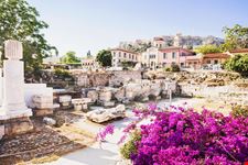 Atene