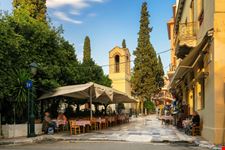 Atene