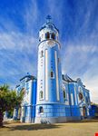 St. Elizabeth Church