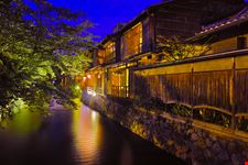 Kyoto