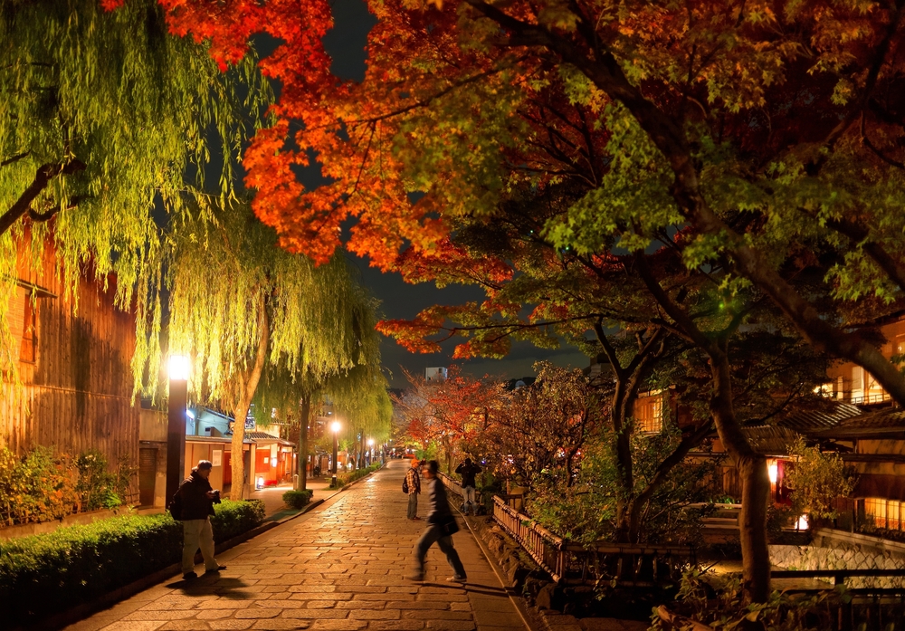 Kyoto