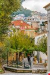 Atene