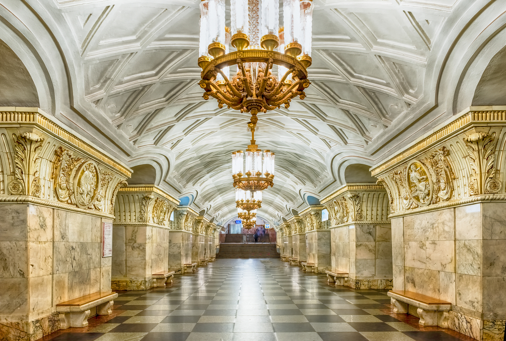 Metropolitana di Mosca