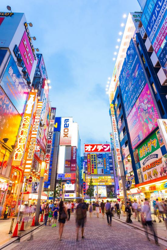 Tokyo Tokyo Pius Lee / Shutterstock.com 