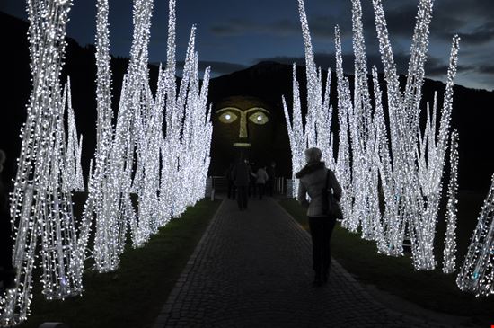 Innsbruck Museo Swarovski nikitich viktoriya / Shutterstock.com 