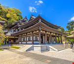 Kamakura Kamakura