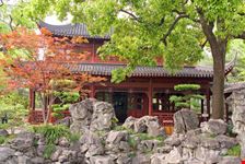 Giardini di Yuyuan